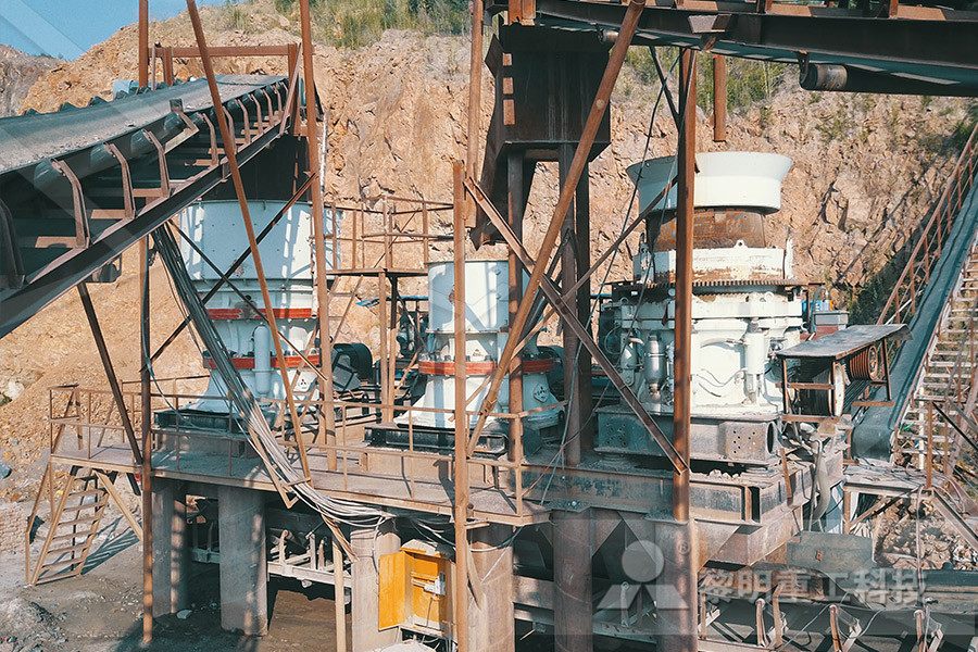 usines de traitement des minéraux de manganèse  