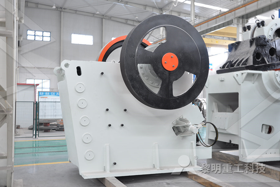 back pull back rod in jaw crusher  